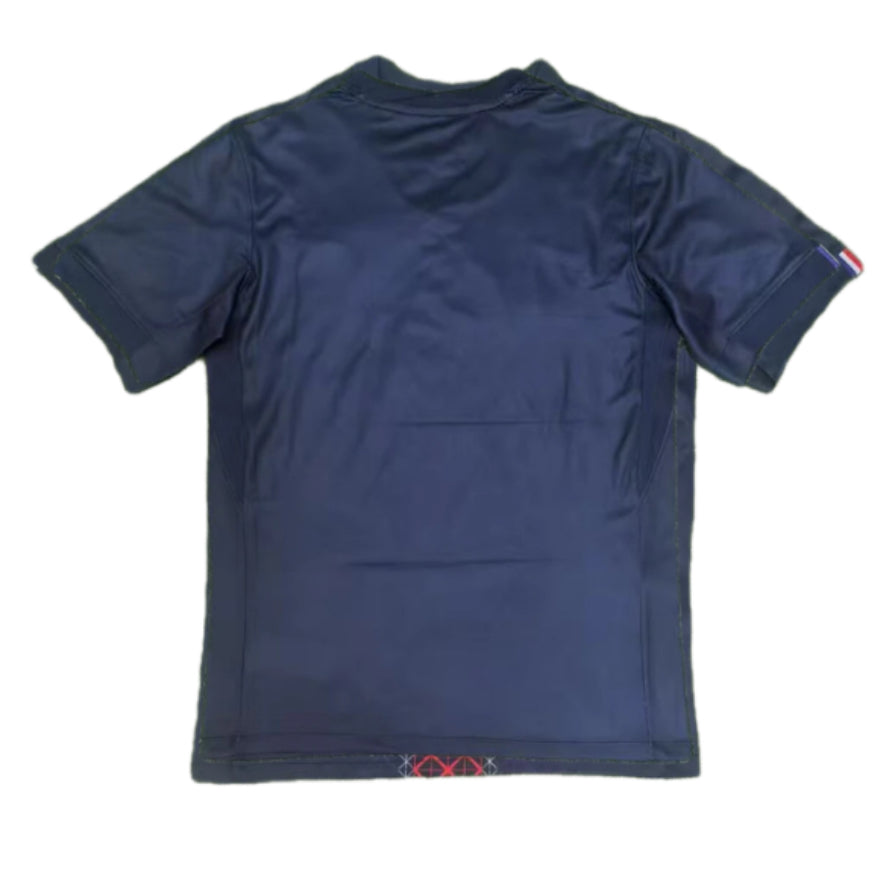 2025/2026 Psg Paris Saint-Germain Home Football Shirt